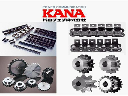 Japan KANA chain