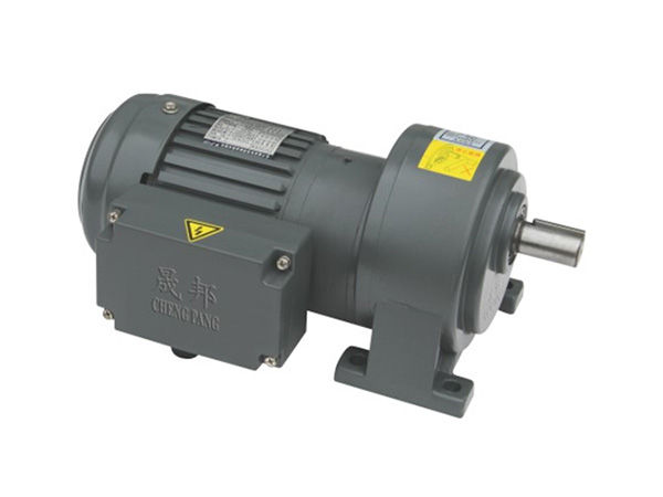 Chengbang horizontal high speed three-phase aluminum (brake) motor reducer CH..S(CH..SB)