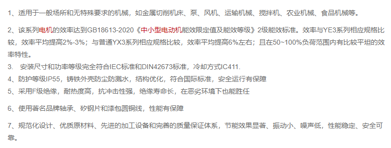 微信图片_20240412141925.png