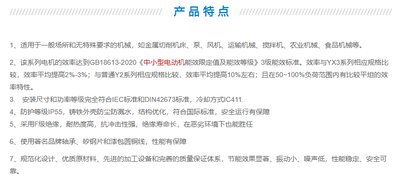 微信图片_20240412143833.png