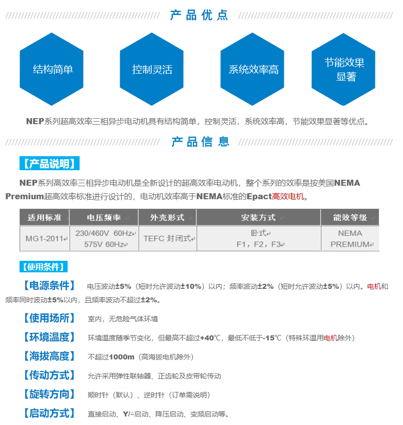 微信图片_20240412151035.png