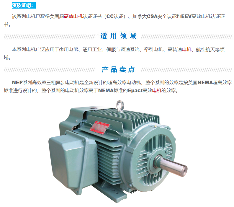 微信图片_20240412151107.png